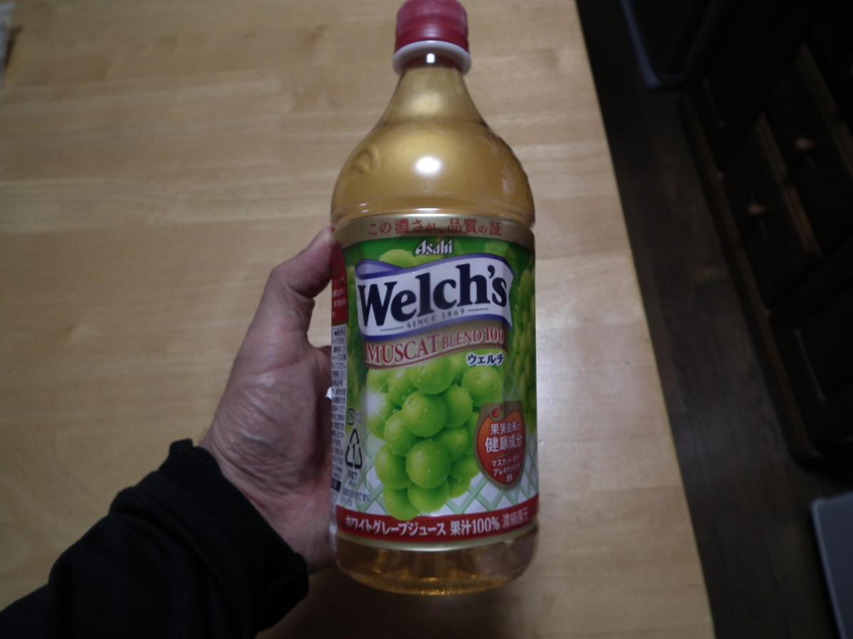 アサヒ「Welch's」マスカットブレンド100 の商品ページ