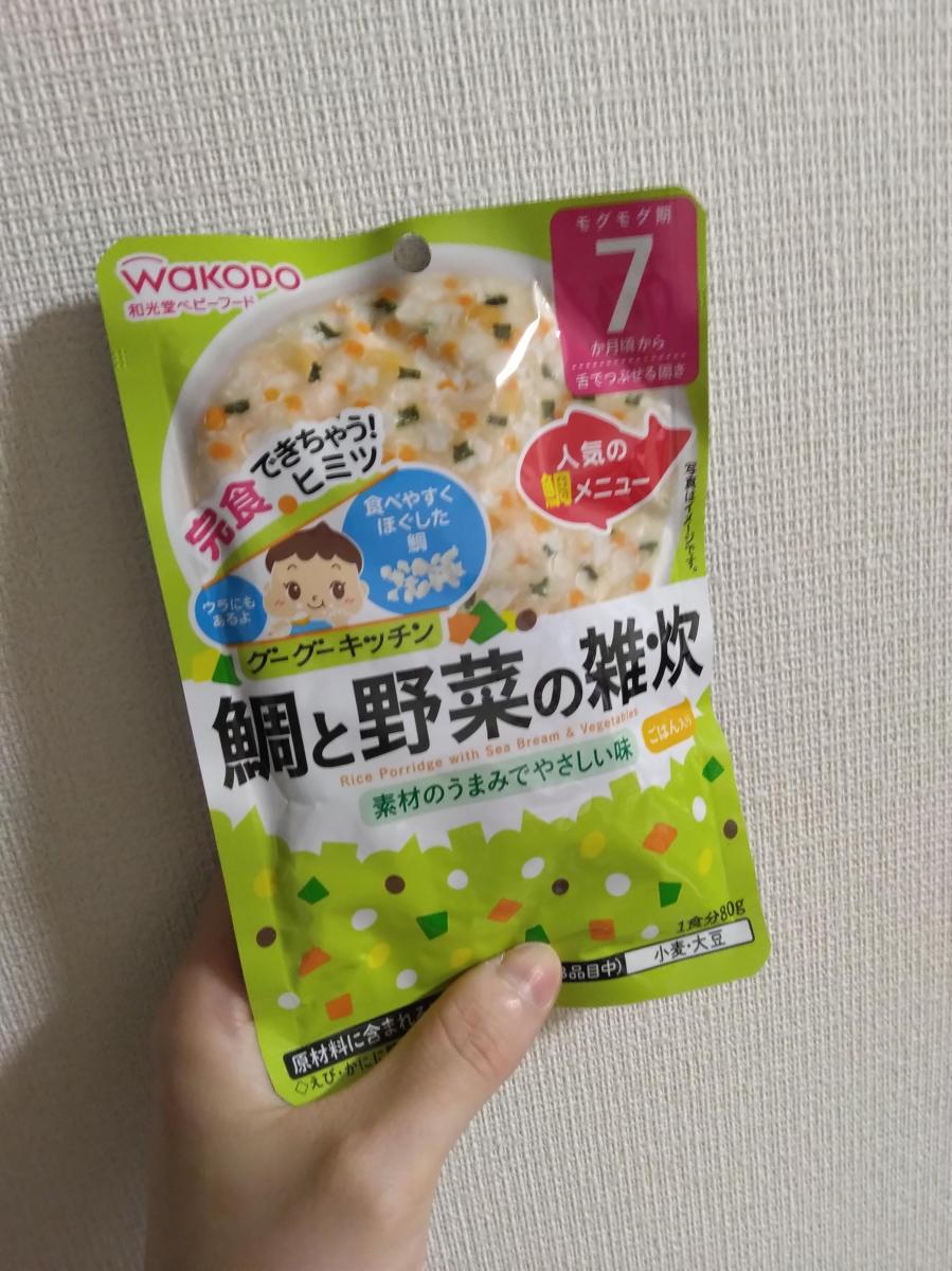 和光堂 グーグーキッチン 鯛と野菜の雑炊の商品ページ