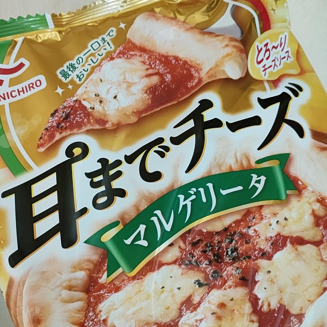 マルハニチロ 耳までチーズ マルゲリータ の商品ページ