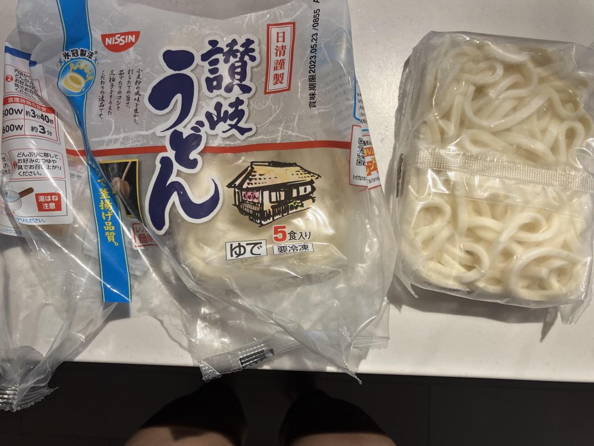 冷凍 日清謹製 讃岐うどん 5食入り の商品ページ