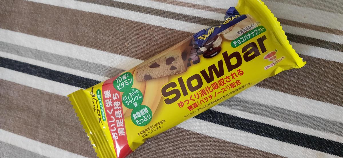 ブルボン スローバーチョコバナナクッキーの商品ページ