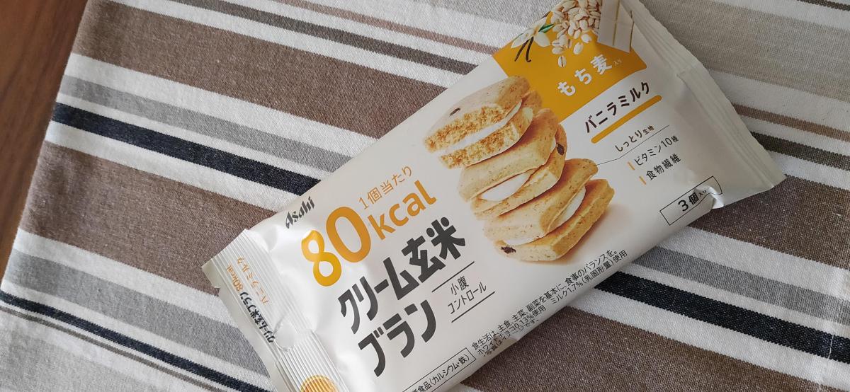 アサヒグループ食品 クリーム玄米ブラン 80kcal バニラミルクの商品ページ