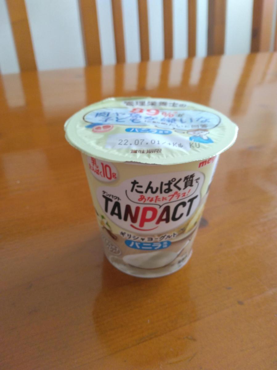 明治 TANPACTギリシャヨーグルト バニラ風味の商品ページ