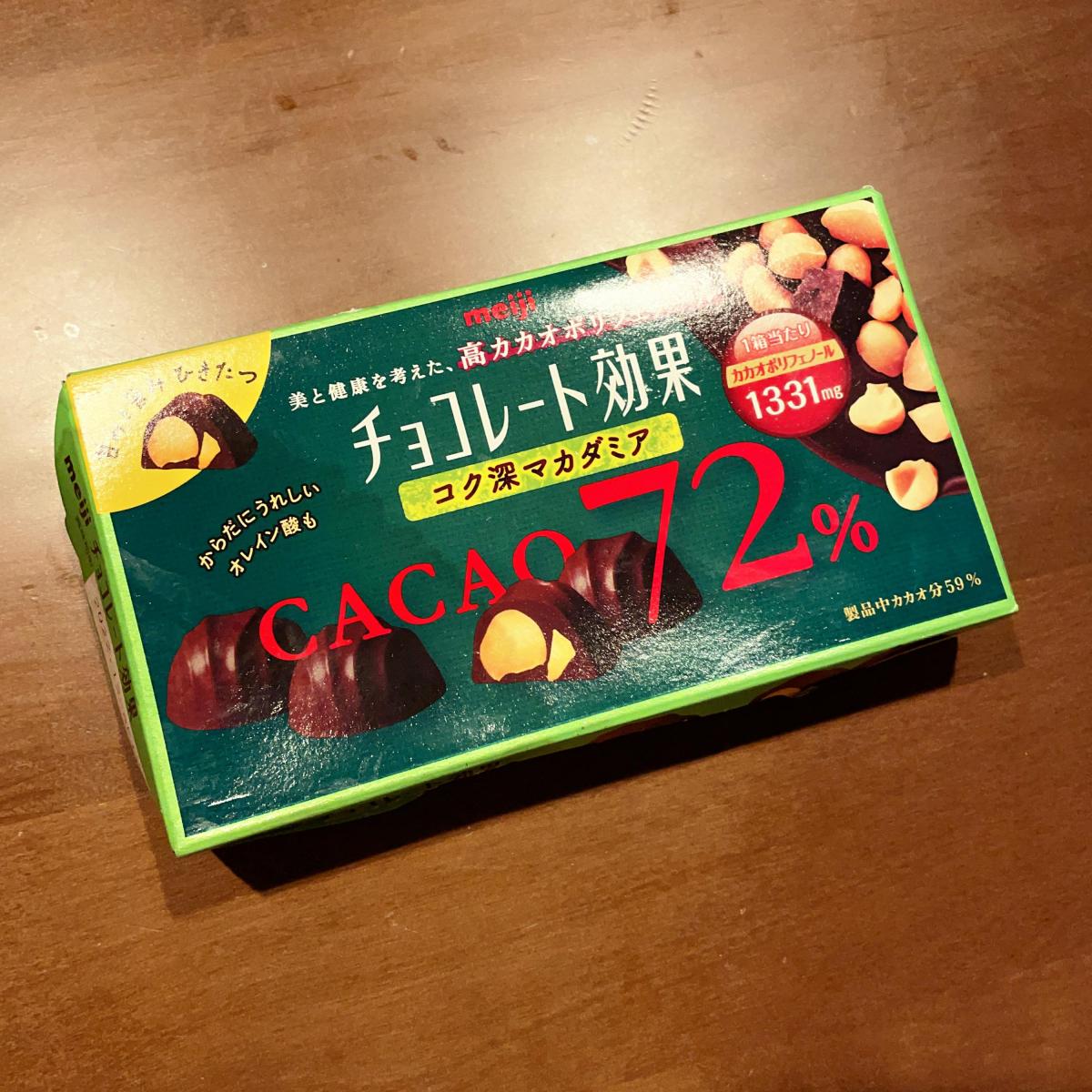 明治 チョコレート効果 カカオ72％コク深マカダミア の商品ページ