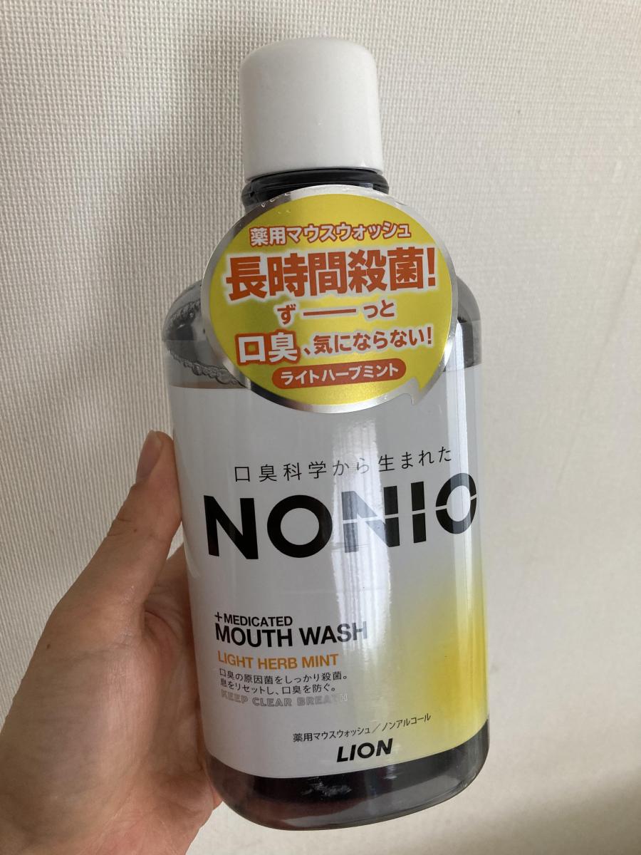 ライオン NONIO ノニオ マウスウォッシュ 洗口液 ノンアルコール