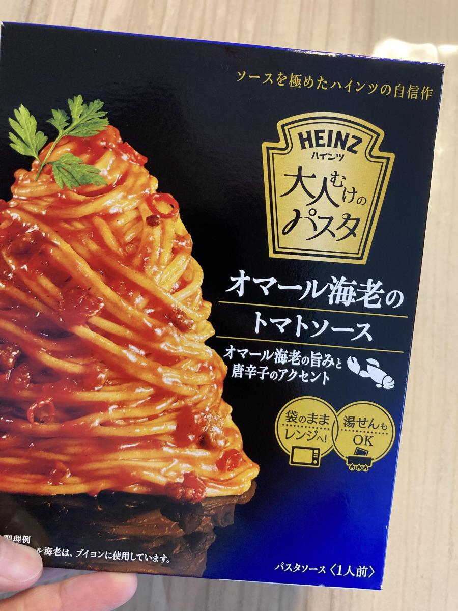 ハインツ 大人むけのパスタ オマール海老のトマトソースの商品ページ