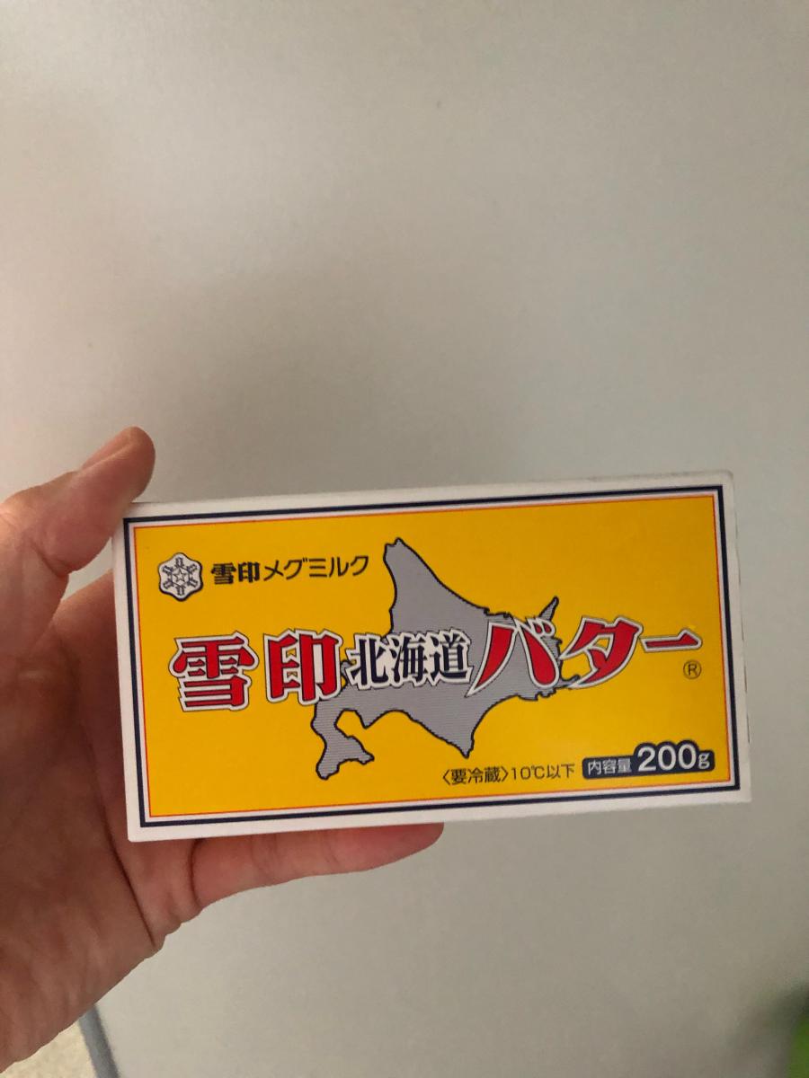 在庫あり】 雪印北海道バター 200ｇx48個セット ｘ2セット www.august-fichter-at.de