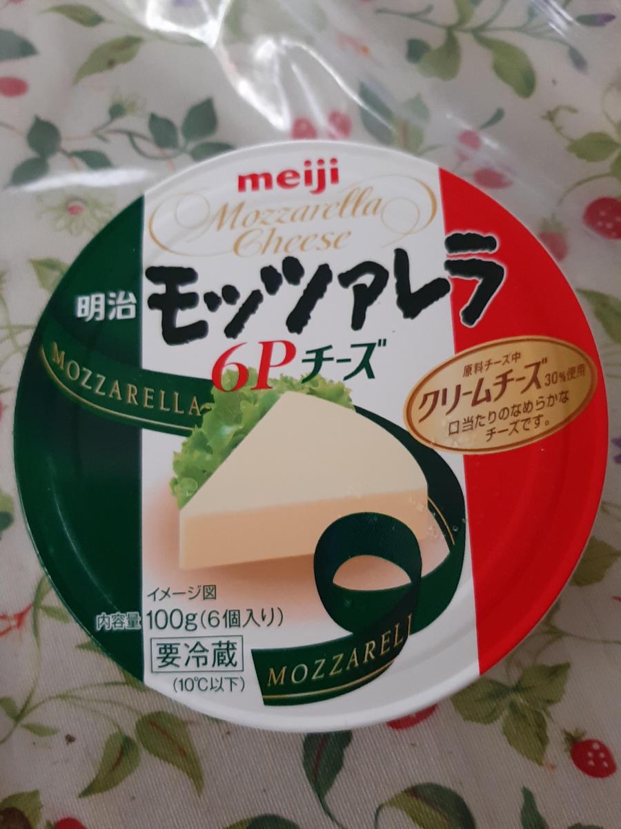 生まれのブランドで 明治 meiji 業務用プロセスチーズ 1000g 1kg