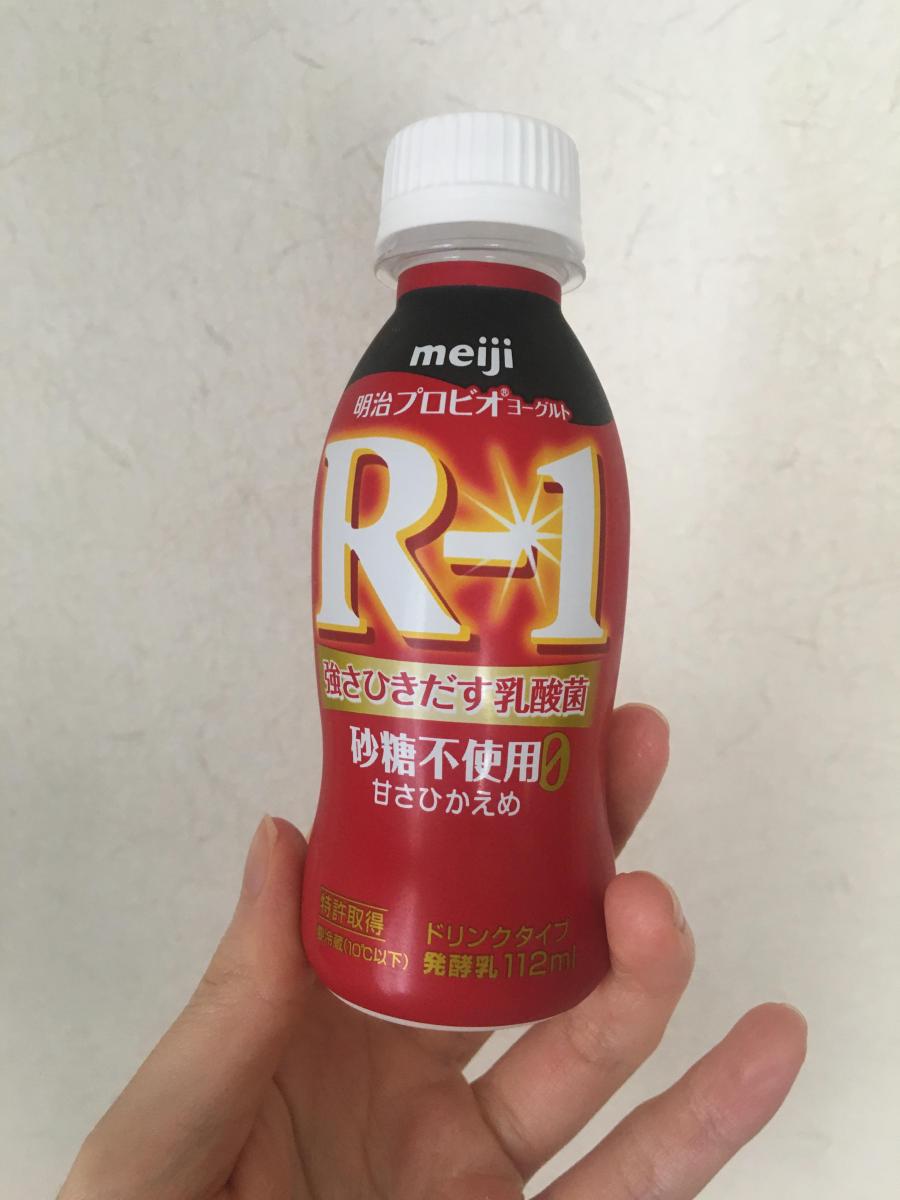 64%OFF!】 R1 R-1 飲むヨーグルト ヨーグルトドリンク 明治 プロビオ ヨーグルト 砂糖 0 甘さひかえめ 112ml 48本 セット  健康 効能 乳酸菌 ダイエット ドリンク materialworldblog.com