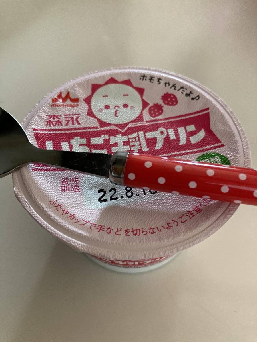 みんなのレビュー：「森永乳業 森永いちご牛乳プリン」の評判