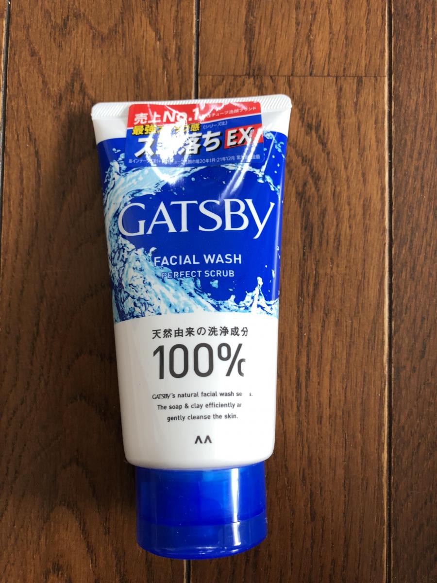 マンダム GATSBY（ギャツビー）フェイシャルウォッシュ パーフェクトスクラブの商品ページ