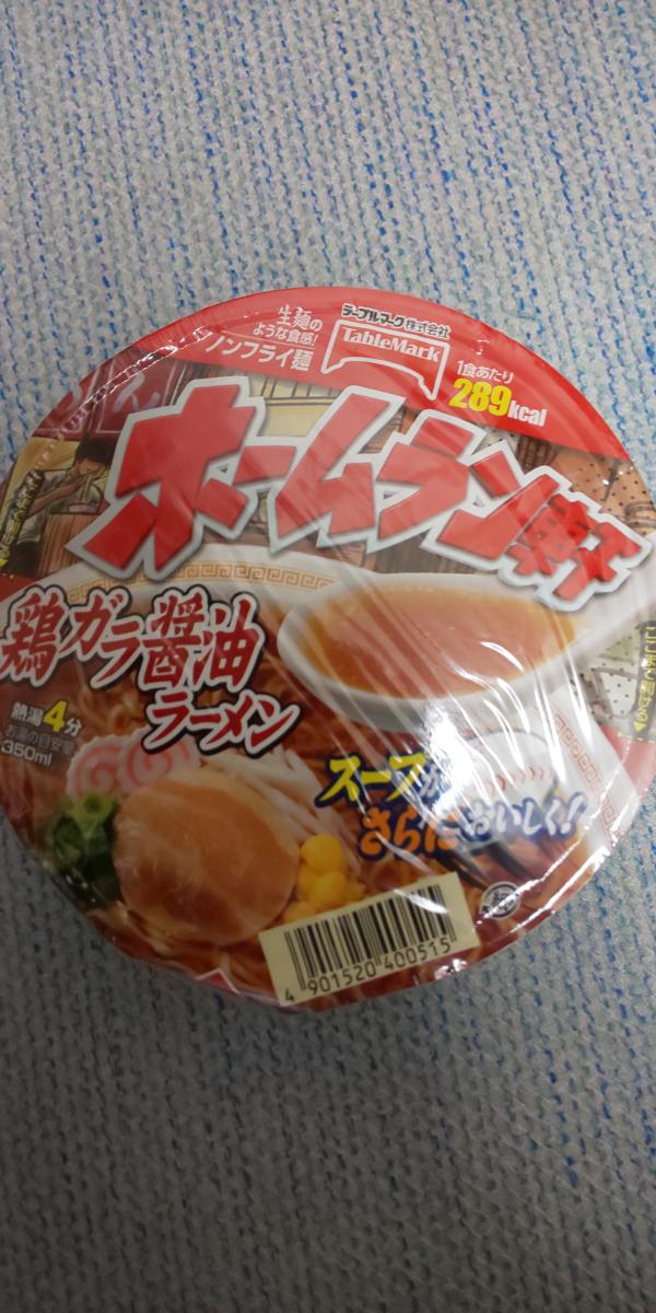 テーブルマーク ホームラン軒 鶏ガラ醤油ラーメンの商品ページ