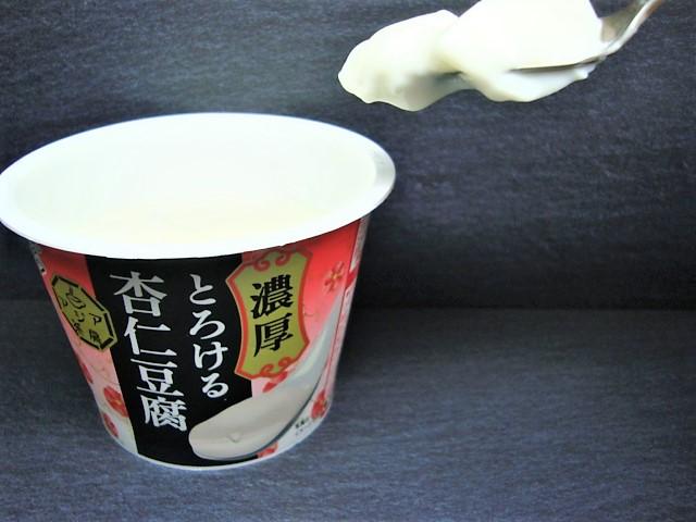 市場 チルド 商品 アジア茶房 雪印メグミルク 冷蔵 濃厚とろける杏仁豆腐