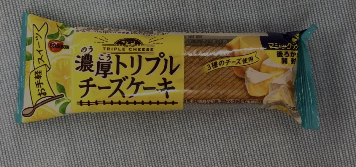 ブルボン 濃厚トリプルチーズケーキの商品ページ