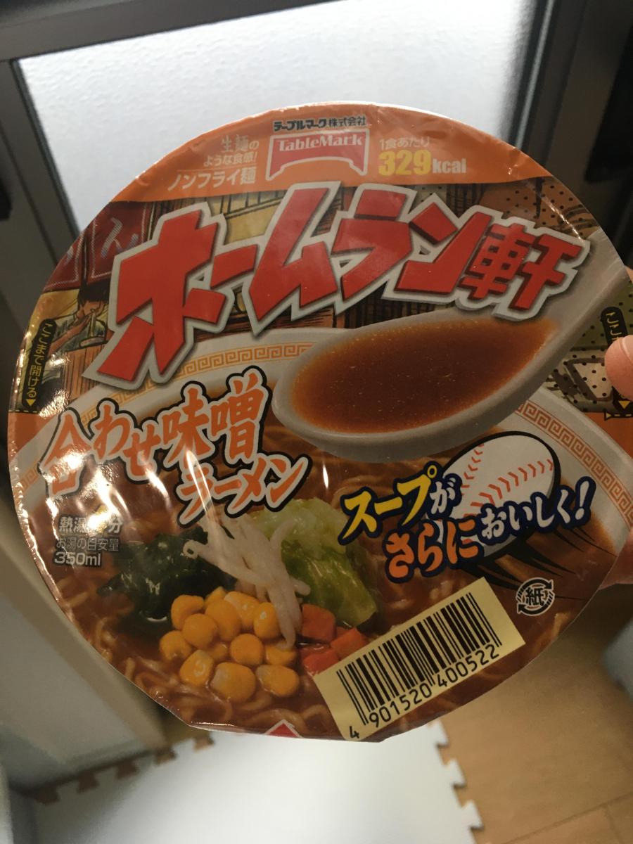 テーブルマーク ホームラン軒 合わせ味噌ラーメンの商品ページ