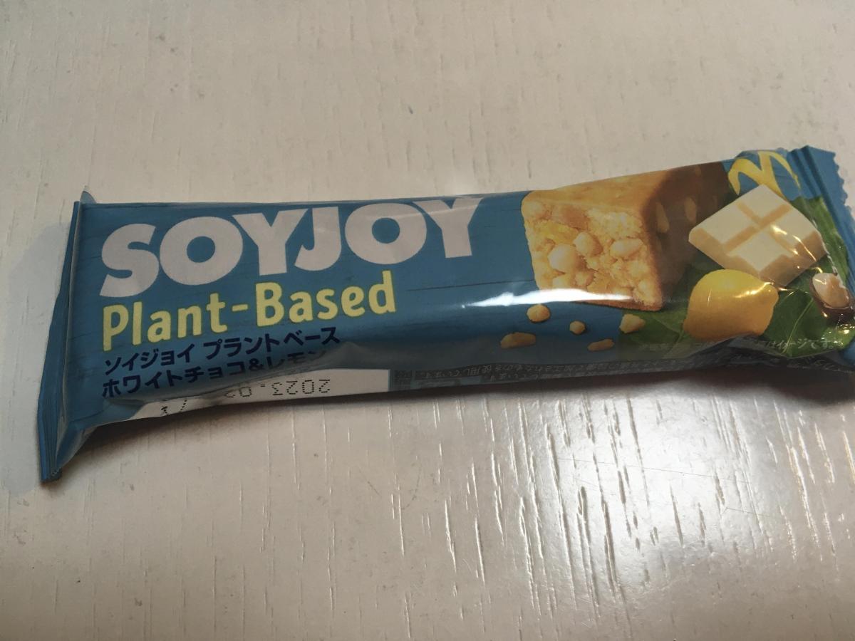 大塚製薬 SOYJOY Plant-Based （ソイジョイ プラントベース） ホワイトチョコ＆レモンの商品ページ