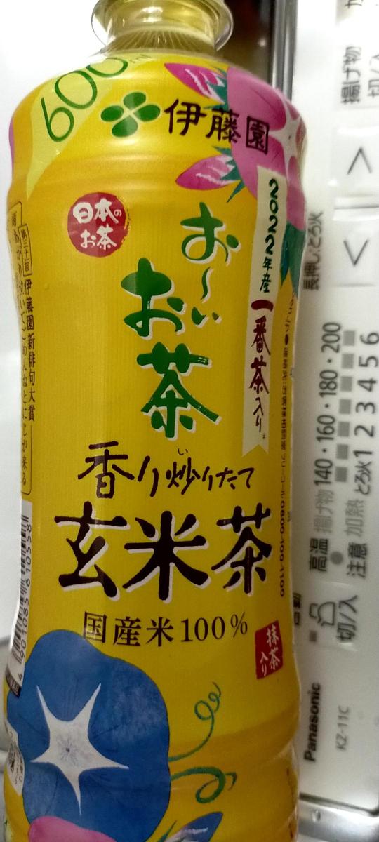 伊藤園 おーいお茶 玄米茶 525ml 炒りたての香り PET ×24本