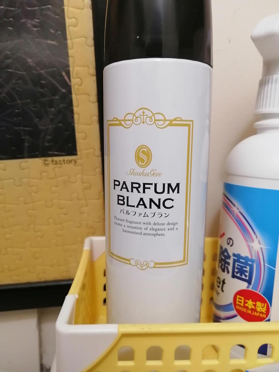 専門ショップ 小林製薬 消臭元スプレー パルファム ブラン ２８０ml www.mwlecc.gov.jm