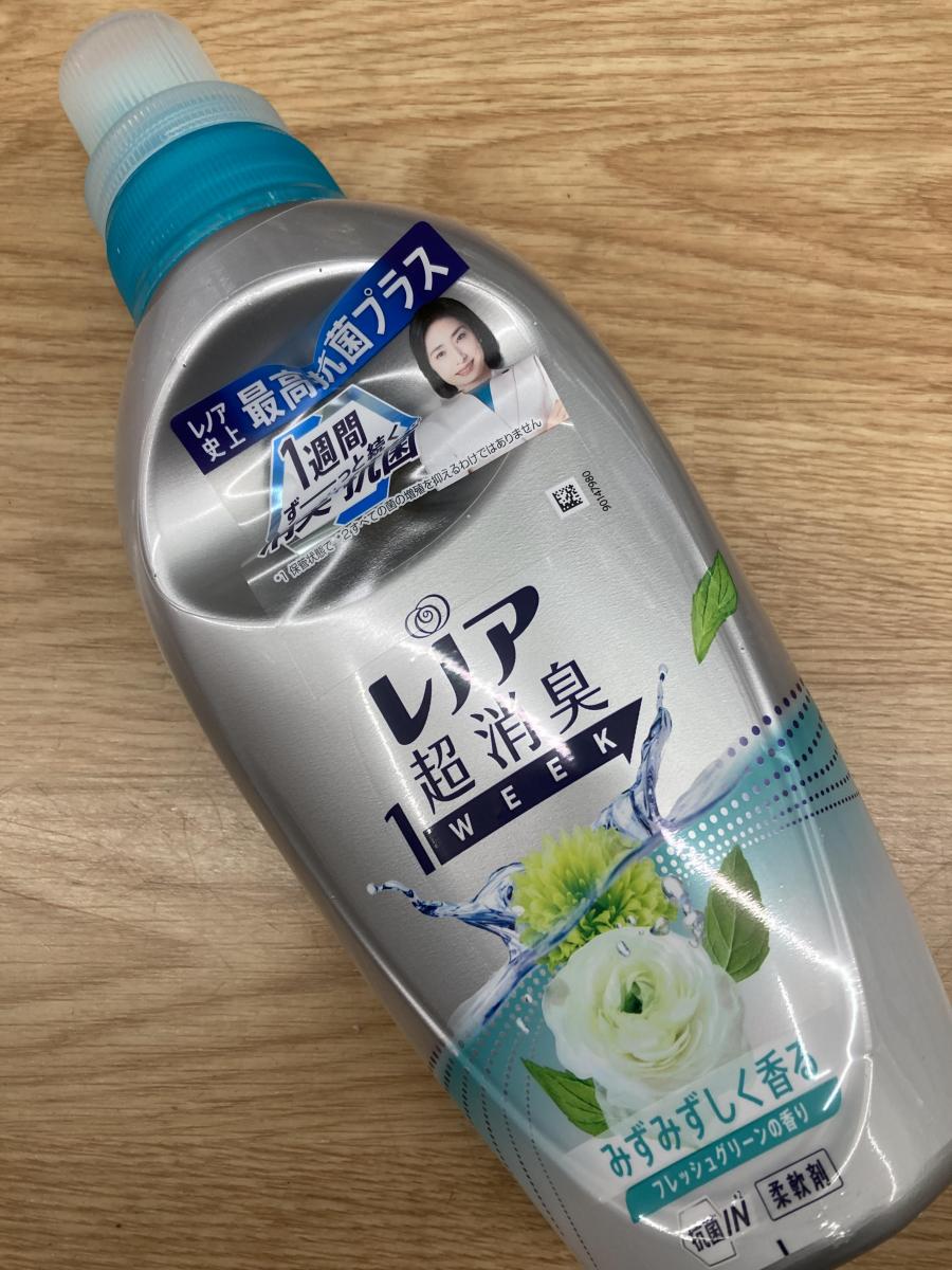 けします】 （まとめ）P＆G レノア 超消臭1week フレッシュグリーン つめかえ用 超特大 1600ml 1個：インテリア生活雑貨の店ポライト  されていな - shineray.com.br