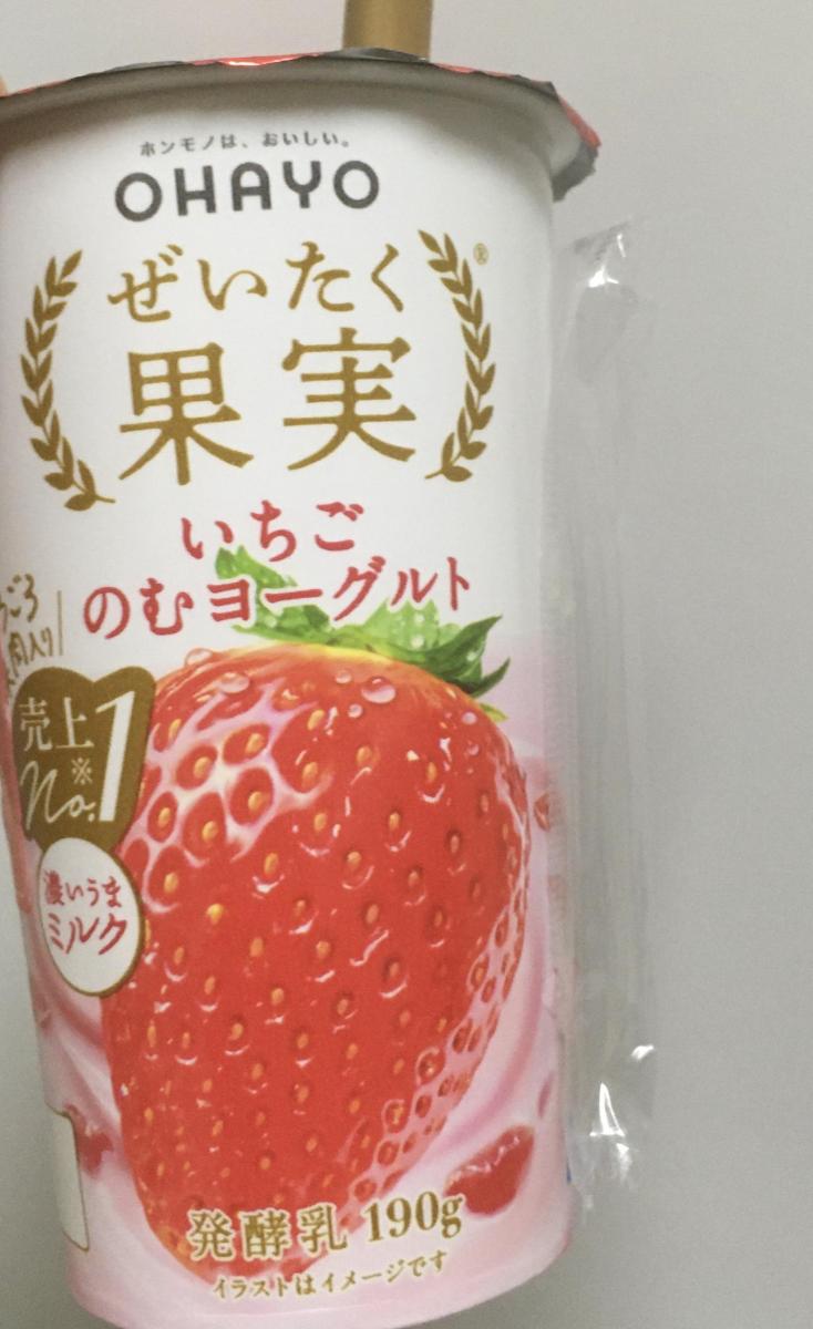 オハヨー乳業 ぜいたく果実 いちごのむヨーグルトの商品ページ