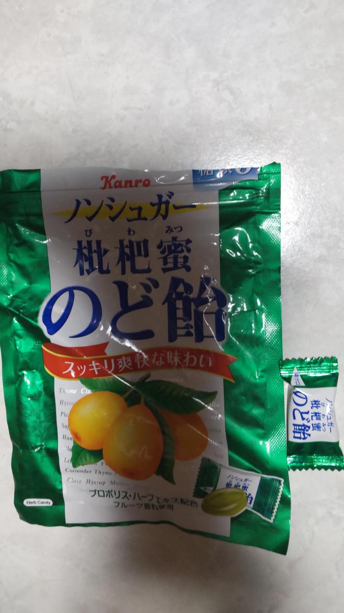 カンロ ノンシュガー びわ蜜のど飴の商品ページ