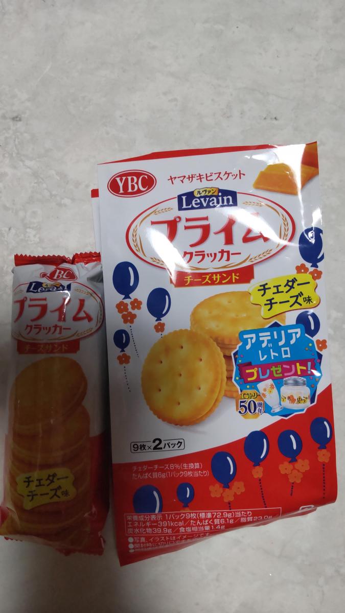 ヤマザキビスケット ルヴァンプライムサンド チェダーチーズ味の商品ページ