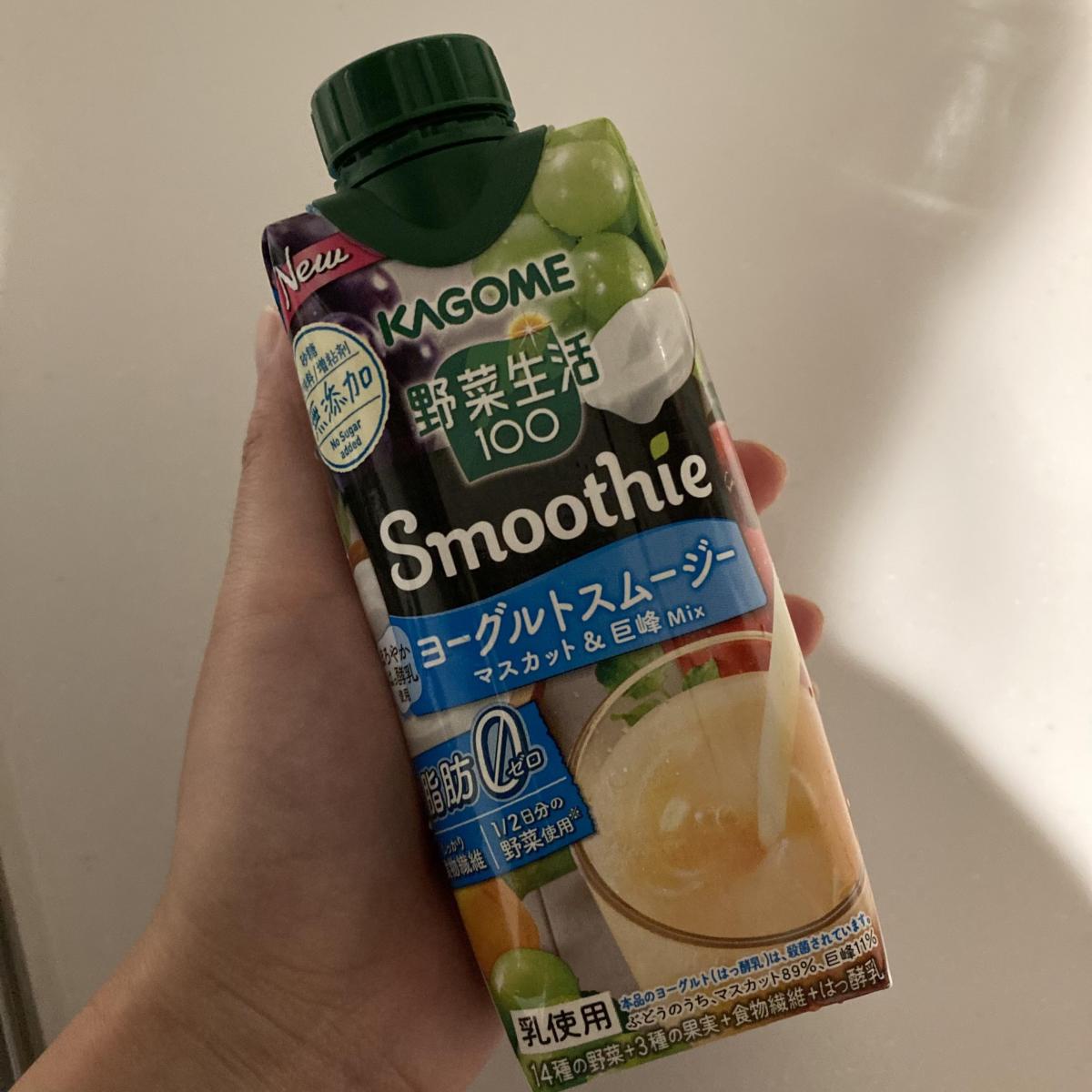 カゴメ 野菜生活100 Smoothie ヨーグルトスムージー マスカット＆巨峰Mixの商品ページ