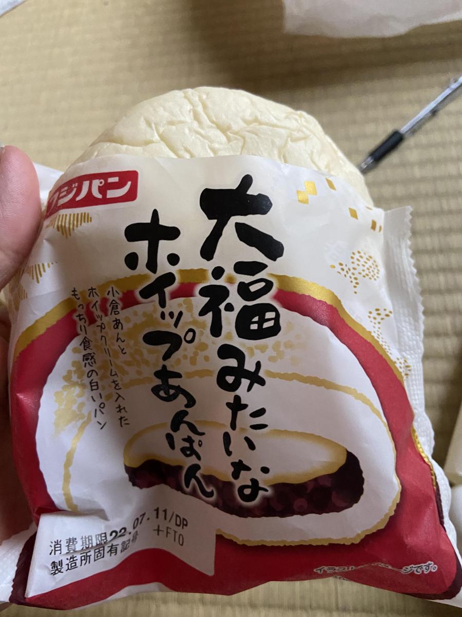 フジパン 大福みたいなホイップあんぱんの商品ページ フジパン 大福みたいなホイップあんぱんの商品ページ