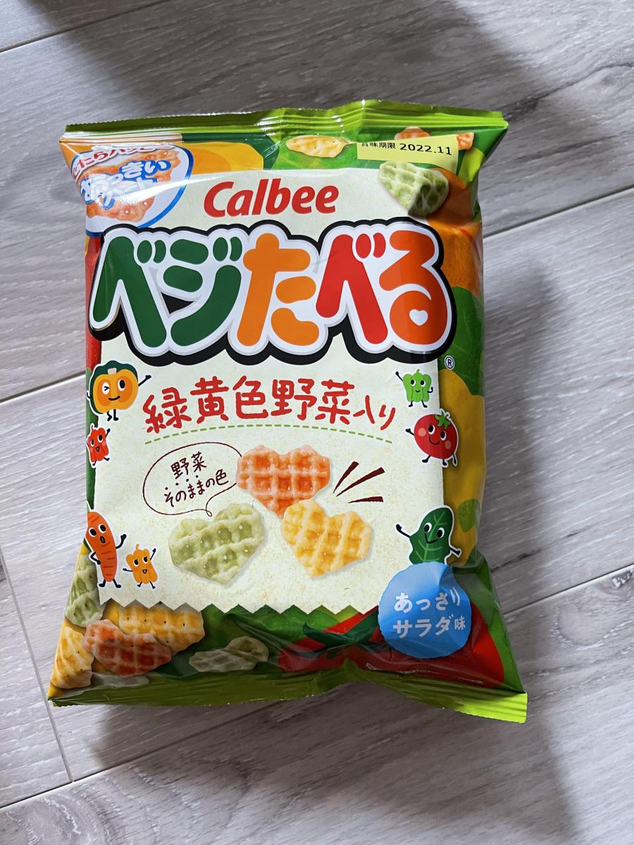 カルビー ベジたべる あっさりサラダ味の商品ページ