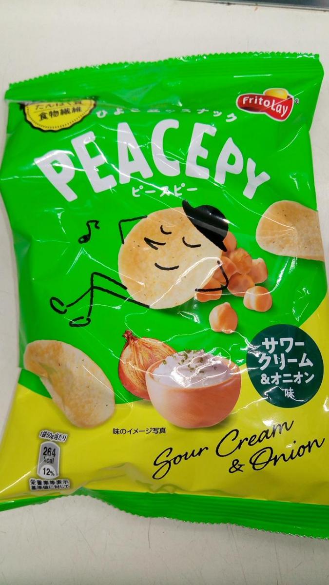 ジャパンフリトレー ピースピー サワークリーム＆オニオン味の商品ページ