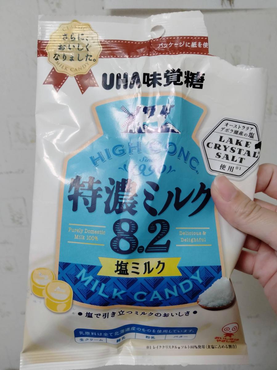 UHA味覚糖 特濃ミルク8.2 塩ミルクの商品ページ