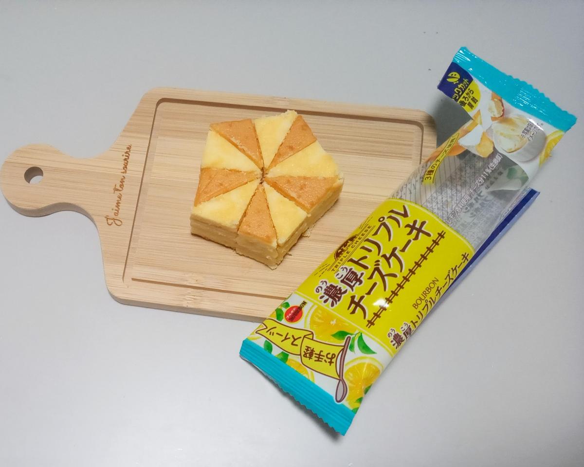 ブルボン 濃厚トリプルチーズケーキの商品ページ