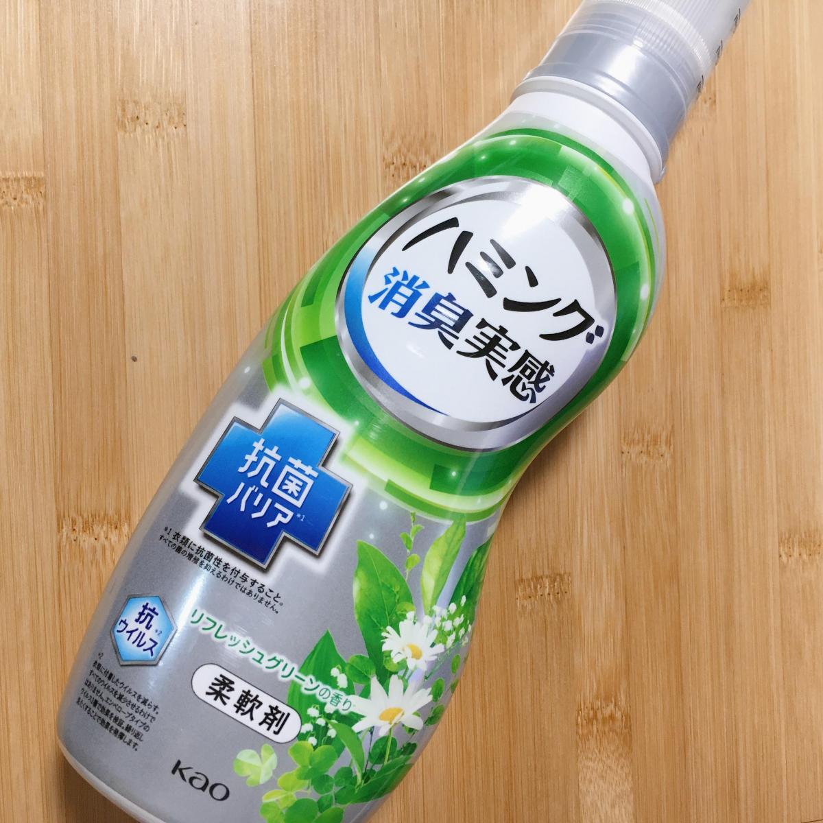 新作モデル まとめ 花王 ハミング 消臭実感 リフレッシュグリーン つめかえ用 スパウト 2000ml 1個 fucoa.cl