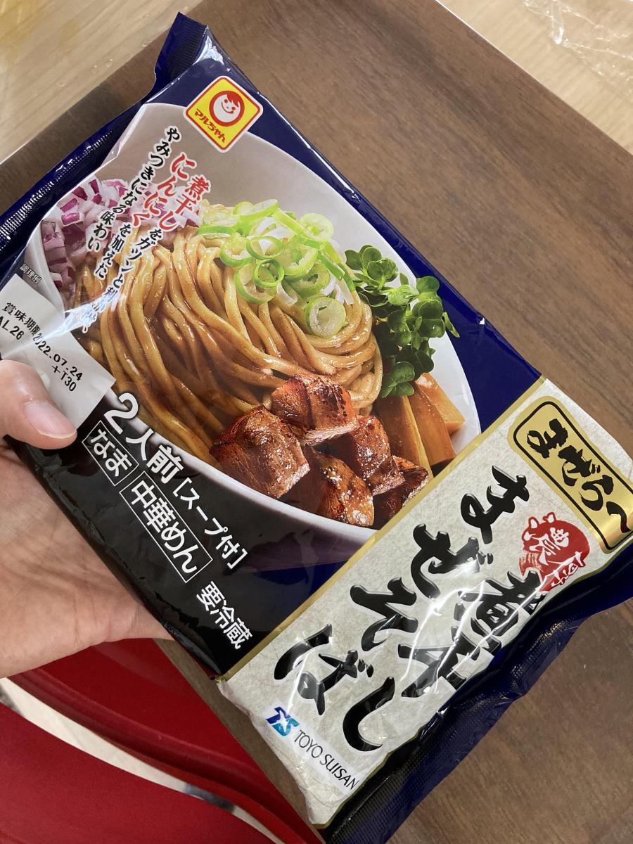 マルちゃん専用 マルちゃん 縦型カレーうどん 71g 12個 東洋水産 - アスクル