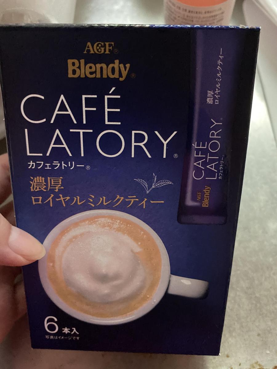 AGF Blendy カフェラトリー 濃厚ロイヤルミルクティー 54本 - 飲料