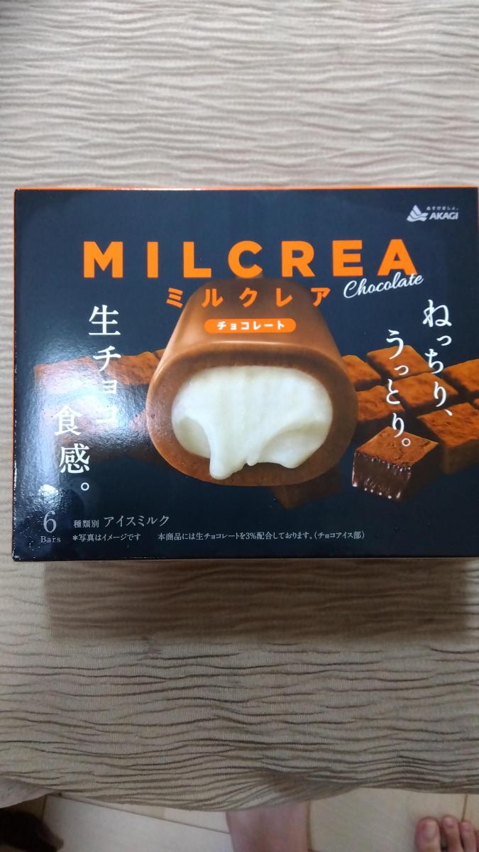 赤城乳業 Milcrea チョコレート マルチ の商品ページ