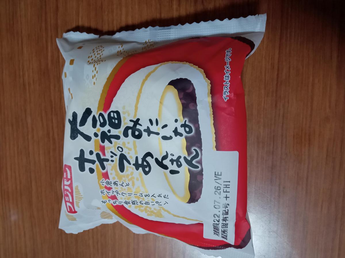 フジパン 大福みたいなホイップあんぱんの商品ページ フジパン 大福みたいなホイップあんぱんの商品ページ