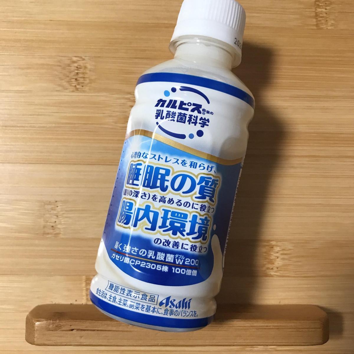 アサヒ 届く強さの乳酸菌W(ダブル)（機能性表示食品）の商品ページ