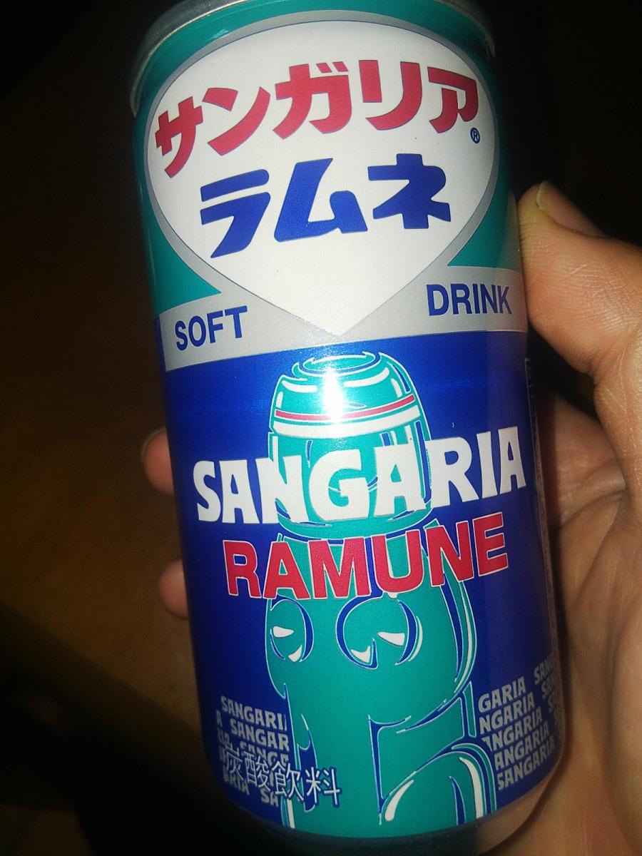 サンガリア サンガリアラムネの商品ページ