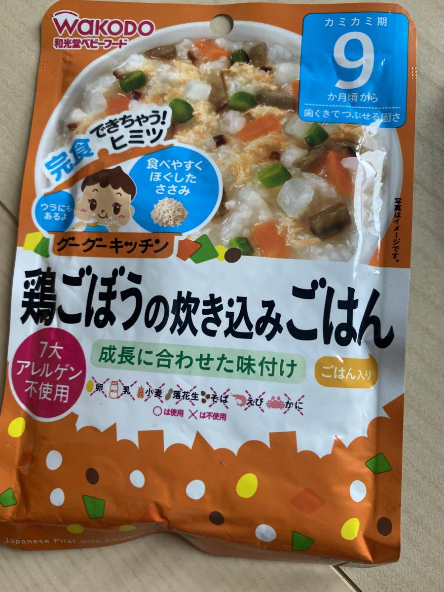 和光堂 グーグーキッチン 鶏ごぼうの炊き込みごはんの商品ページ