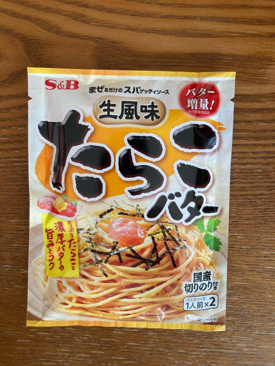 エスビー まぜるだけのスパゲッティソース 生風味たらこバターの商品ページ