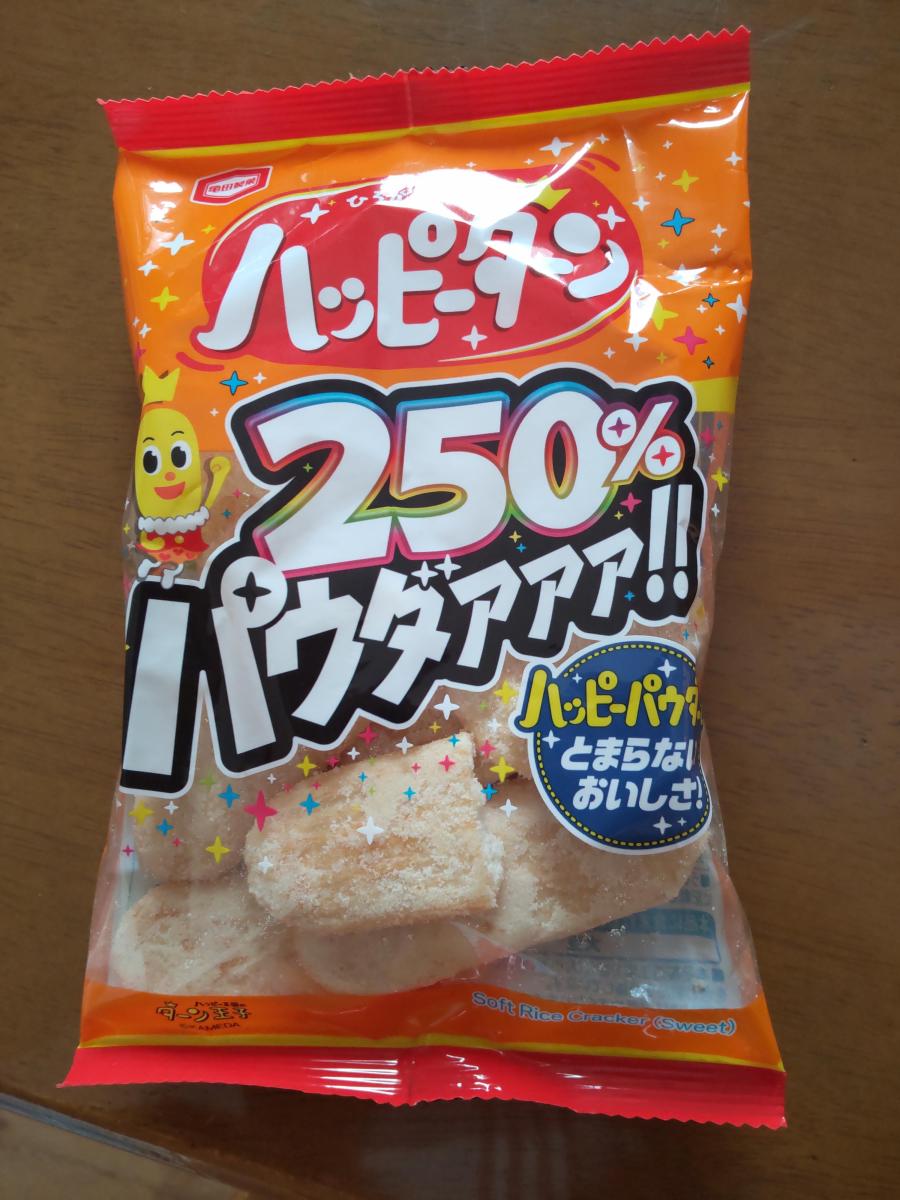 亀田製菓 パウダー250％ハッピーターン の商品ページ
