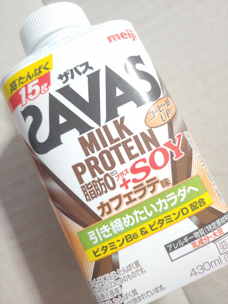 トレンド 明治 ザバス SAVAS MILK PROTEIN 脂肪0 SOY カフェラテ風味 24本 megjc.gov.jm