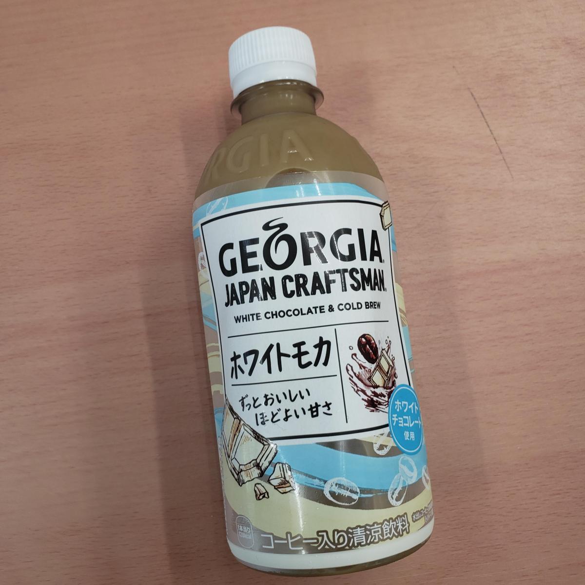みんなのレビュー：「日本コカ・コーラ GEORGIA（ジョージア