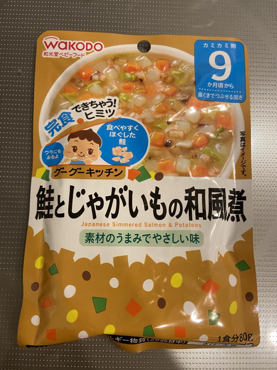 和光堂 グーグーキッチン 鮭とじゃがいもの和風煮の商品ページ