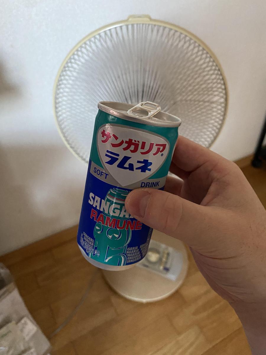 サンガリア サンガリアラムネの商品ページ