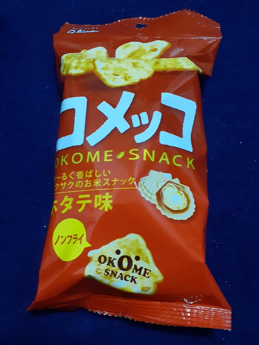 グリコ コメッコ ホタテ味の商品ページ