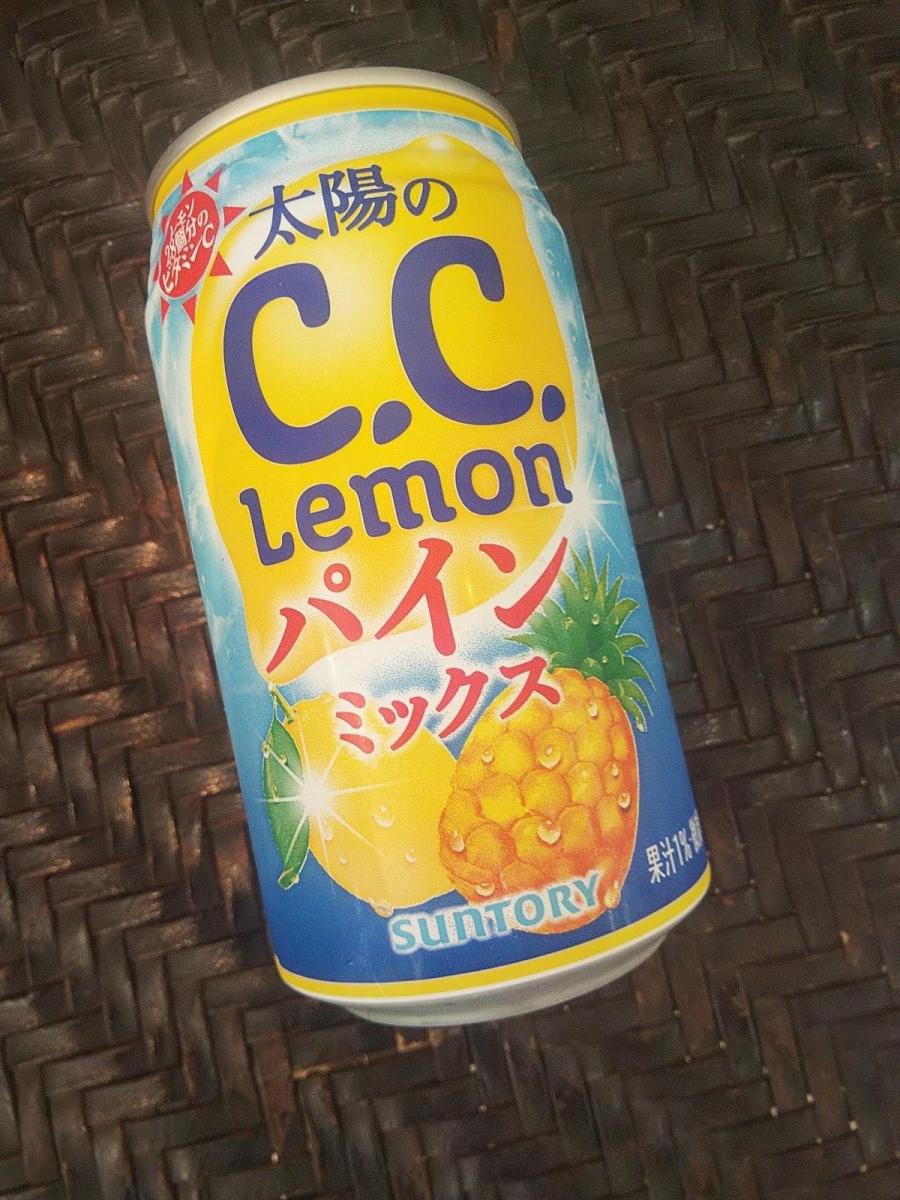 サントリー 太陽のC．C．レモン パインミックスの商品ページ