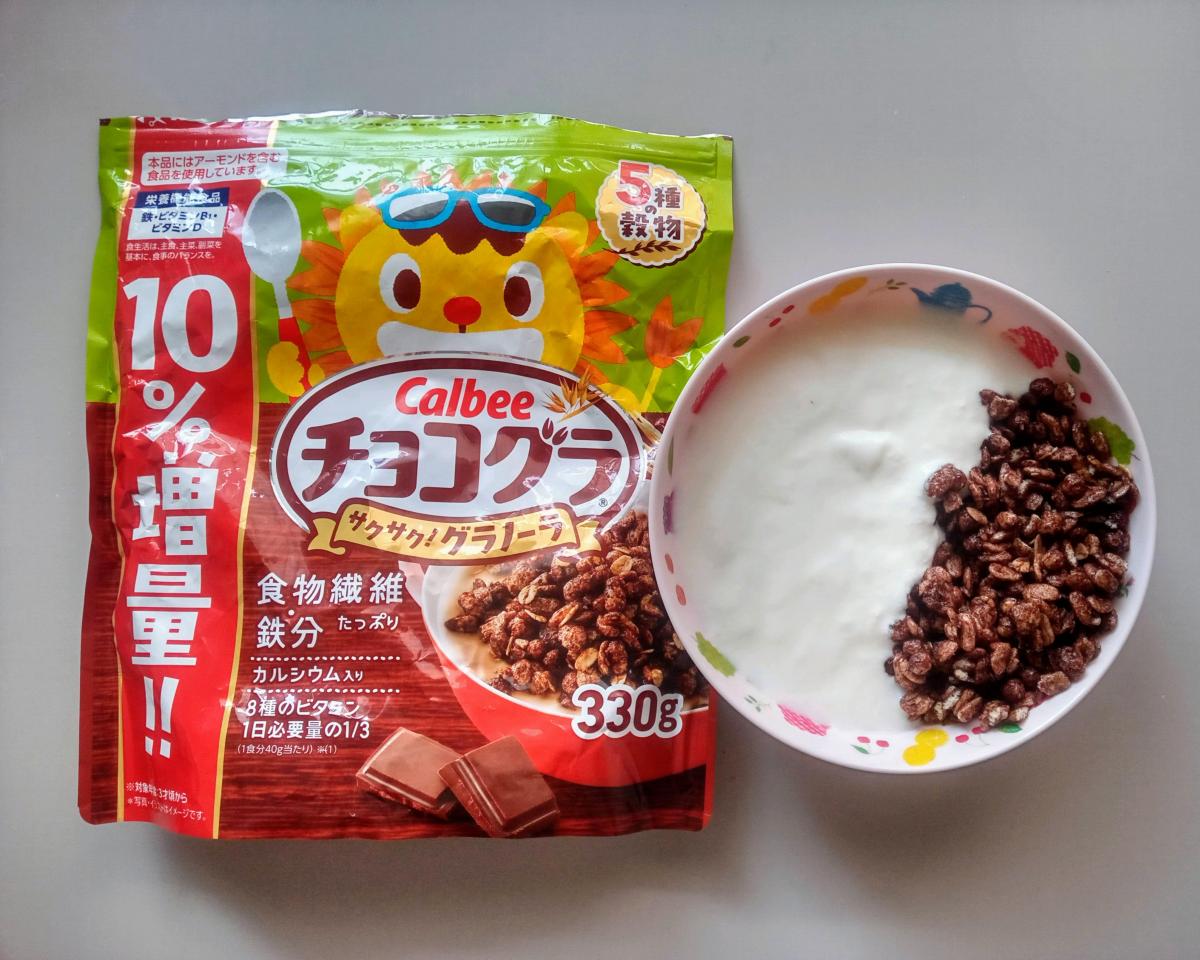 カルビー チョコグラの商品ページ