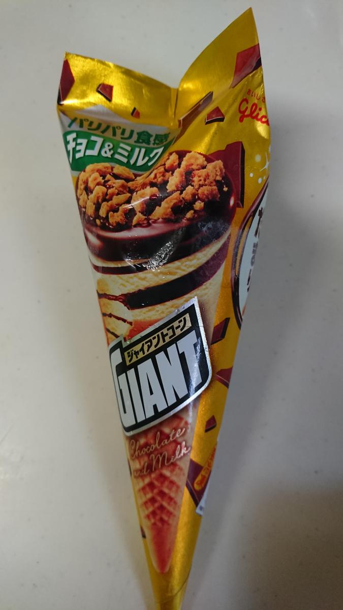 グリコ ジャイアントコーン＜チョコ＆ミルク＞の商品ページ